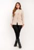 Classic Tailored Blazer | Beige – x1301